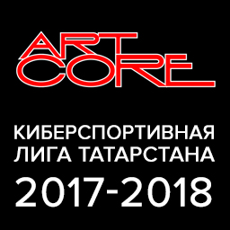 CLT ARTCORE 2017-2018 - FINAL