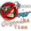 The Organiks Time