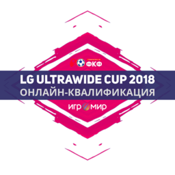 LG ULTRAWIDE CUP 2018 QL #2