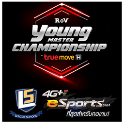 ROV Young Master Championship