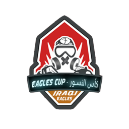 Eagles Cup - كأس النسور