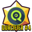 QML Saison 3  - Qualifier #4
