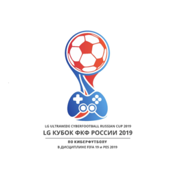 LG Кубок ФКФ России 2019 #2