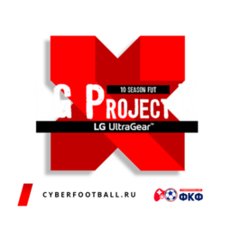 LG ProjectX 10 Season FINAL