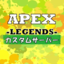 Apex Legends クラン戦 #2