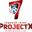 ProjectX 7 Season