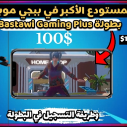 Bastawi Gaming